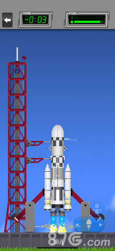 太空总署