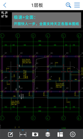 cad2021最新版