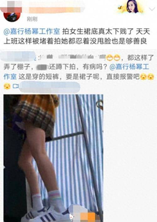 真实偷拍各种走光福利小视频