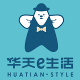华天e生活免费版