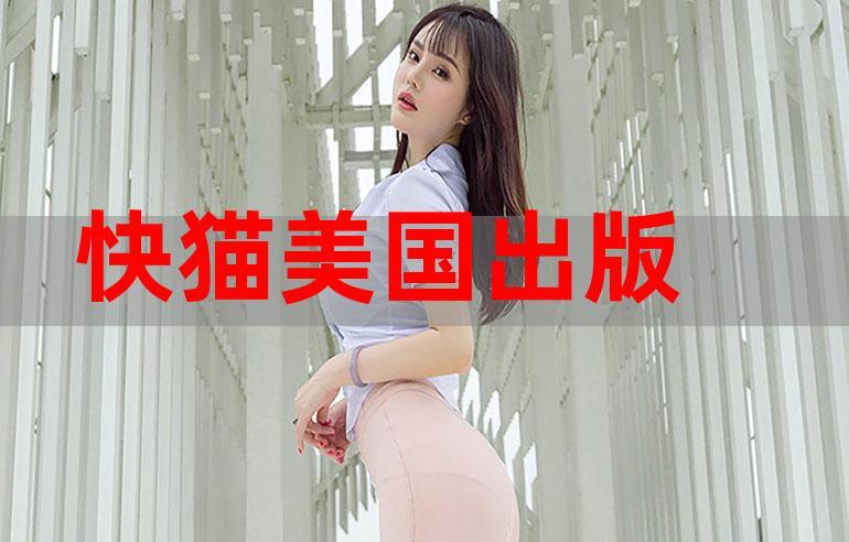向日葵视频ios在线无限看-丝瓜ios免费大全下載