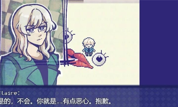 米斯特里克测试版