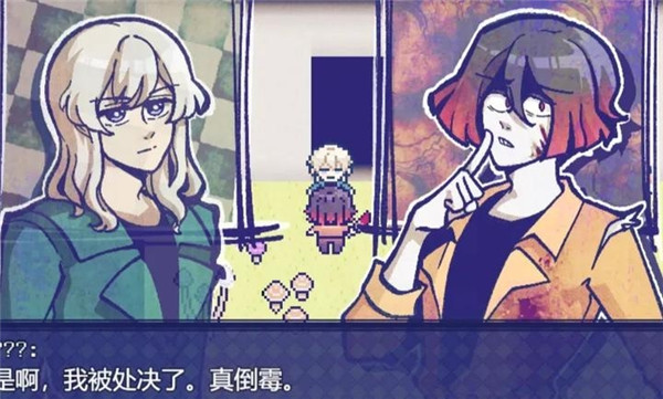 米斯特里克测试版