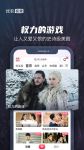 搜狐视频最新版
