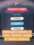 大菠萝福建导航导入官方入口