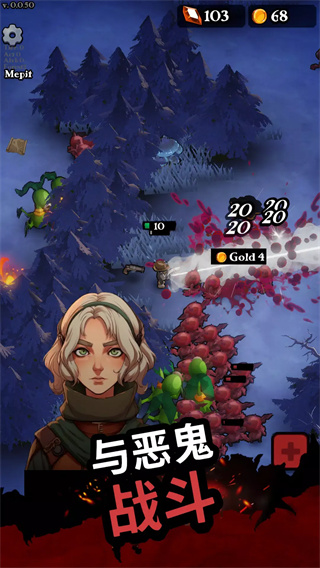 暗黑英雄高画质版