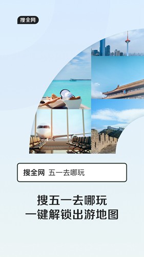 qq浏览器去广告精简版