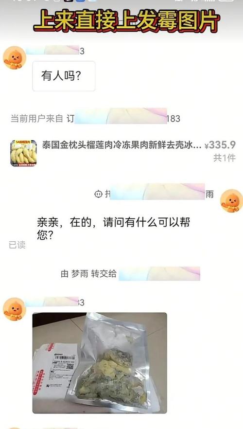 榴莲视频下载安装无限看丝瓜视频科普