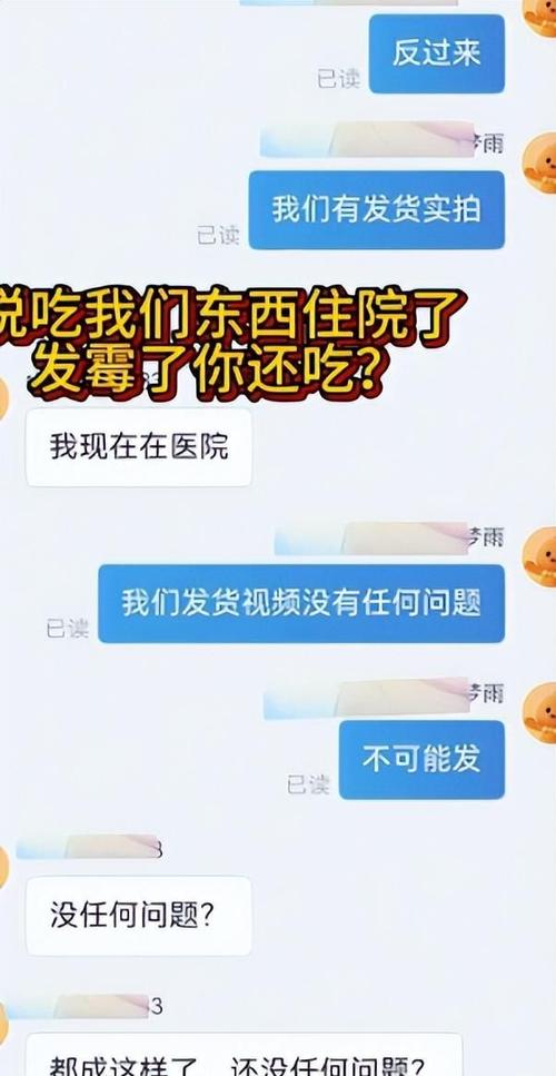 榴莲视频下载安装无限看丝瓜视频科普