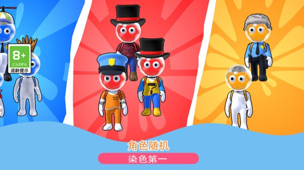 发射吧兄弟存档版