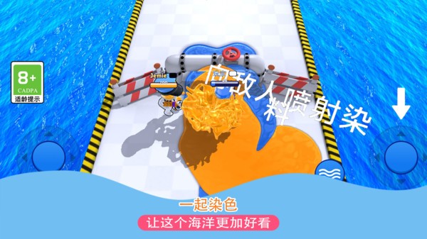发射吧兄弟存档版