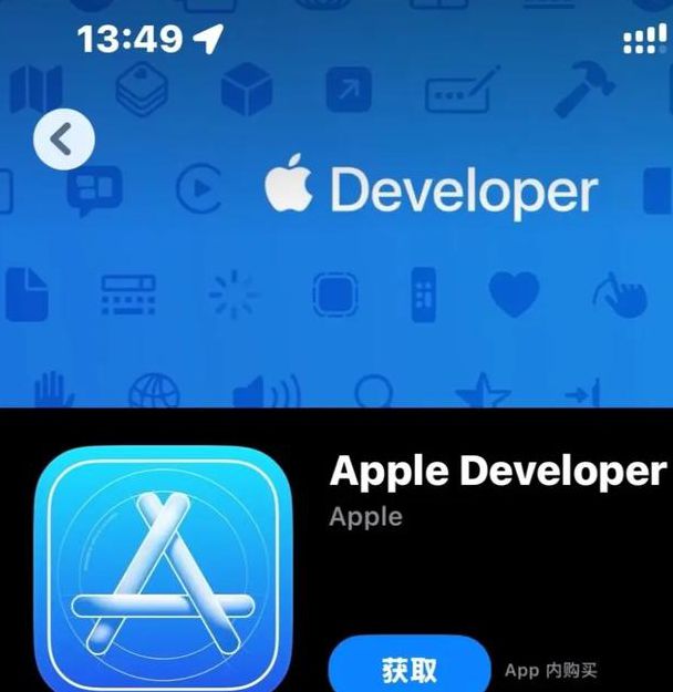 性宝福樱桃丝瓜小猪榴莲ios