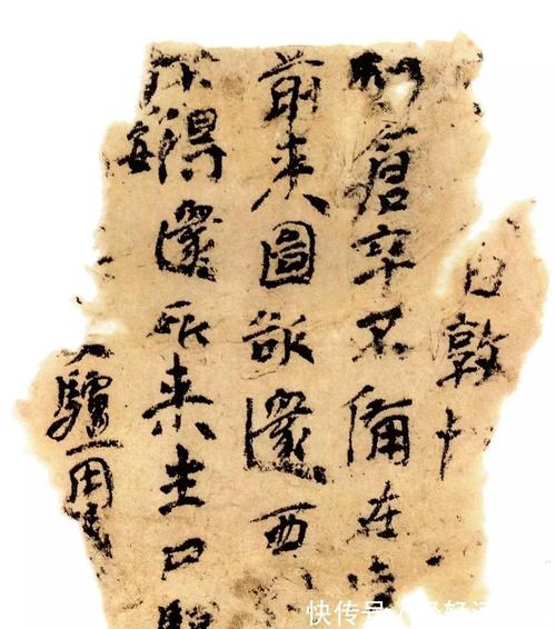 久章草国语自产拍在线观看