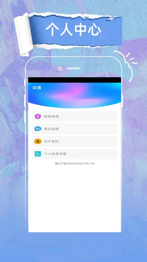 麻花视频手机版官网下载