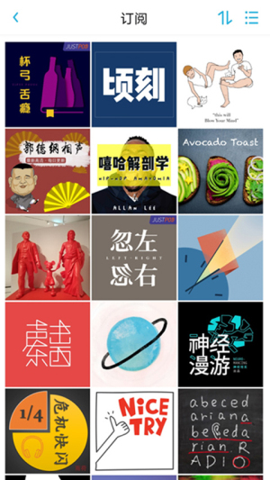 小宇宙定制版