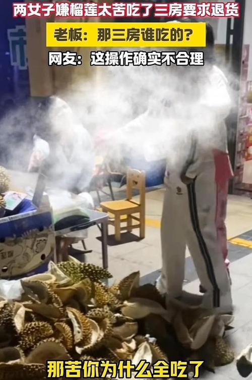 榴莲视频下载安装无限看丝瓜视频科普