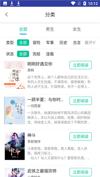 小书庭