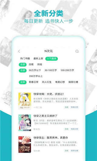 小书庭