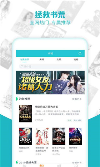 小书庭