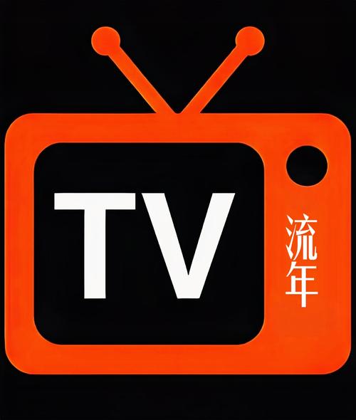 水星直播无限看2021最新版下载