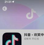 大菠萝app福引导前往抖音