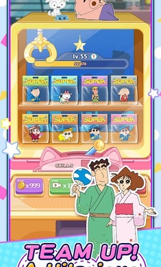 蜡笔小新：GO付费版