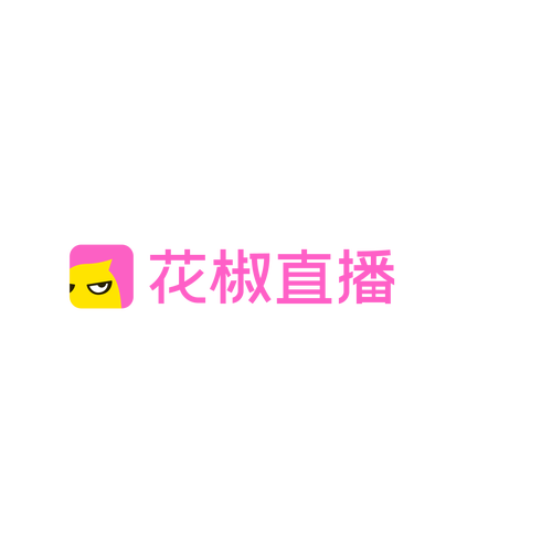 花椒直播视频app