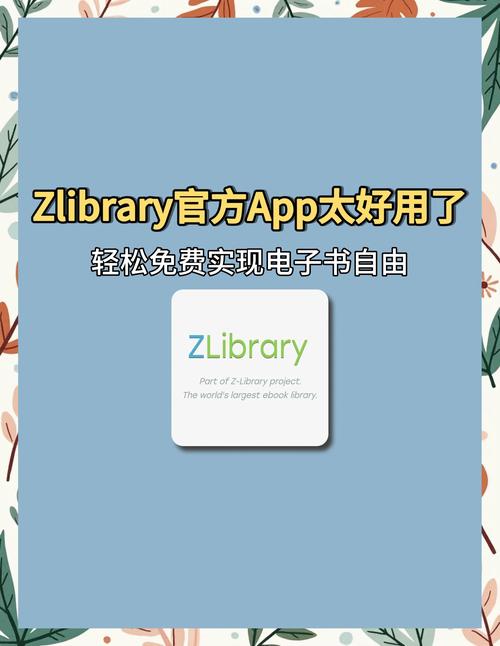 小科科野幽软件
