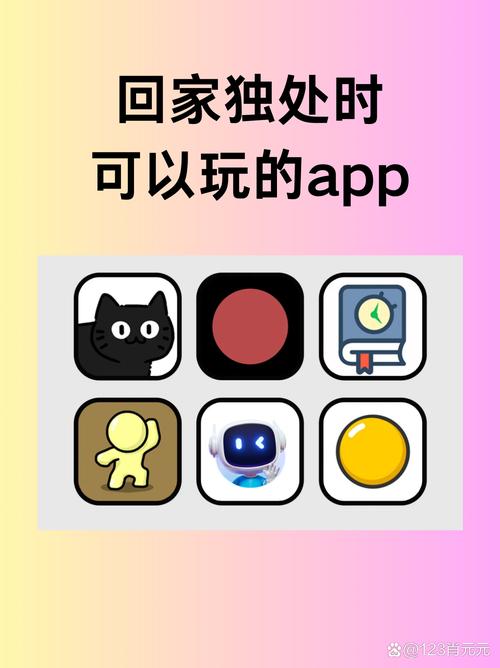 小科科野幽软件