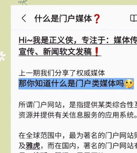 uc网站你懂我意思正能量