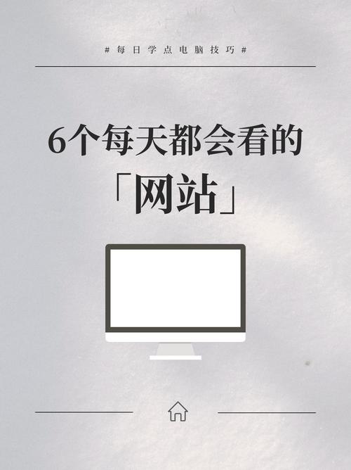 uc网站你懂我意思正能量