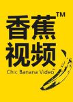 菠萝视频香蕉视频