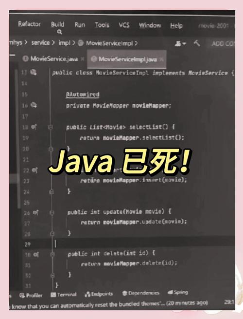 JAVASCRIPTJAVA水多多