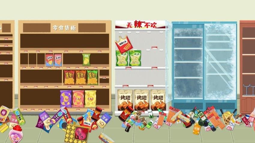 神奇模拟器先行服