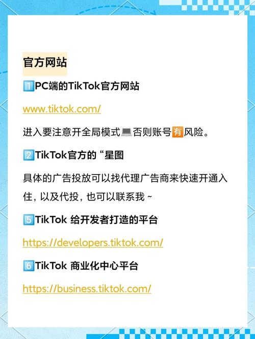 不良网站正能量链接免费