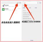 密友下载