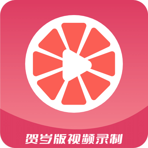 蜜柚视频在线观看免费完整版无限看