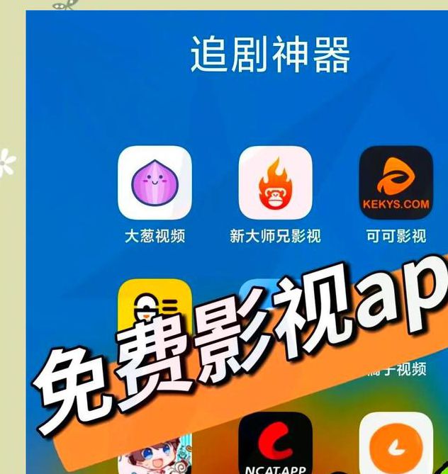 萝卜视频越勃越有劲app安卓下载