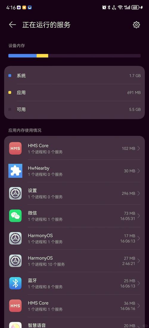 5g视频1.4.2安卓版