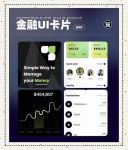 卡一卡二卡三高清不卡app