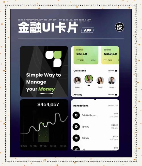 卡一卡二卡三高清不卡app