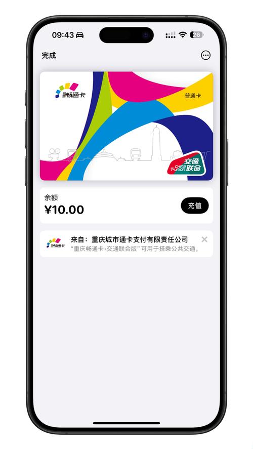 卡一卡二卡三高清不卡app