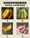 草莓香蕉菠萝秋葵黄瓜最新版