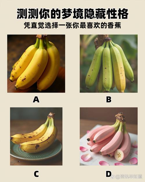草莓香蕉菠萝秋葵黄瓜最新版