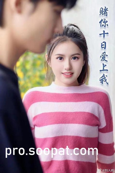 菠萝菠萝蜜在线观看视频