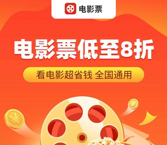金沙5g影讯
