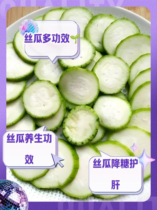 麻豆绿巨人丝瓜菠萝