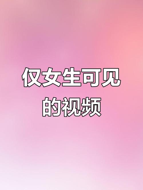 啦啦啦www在线观看播放视频高清版