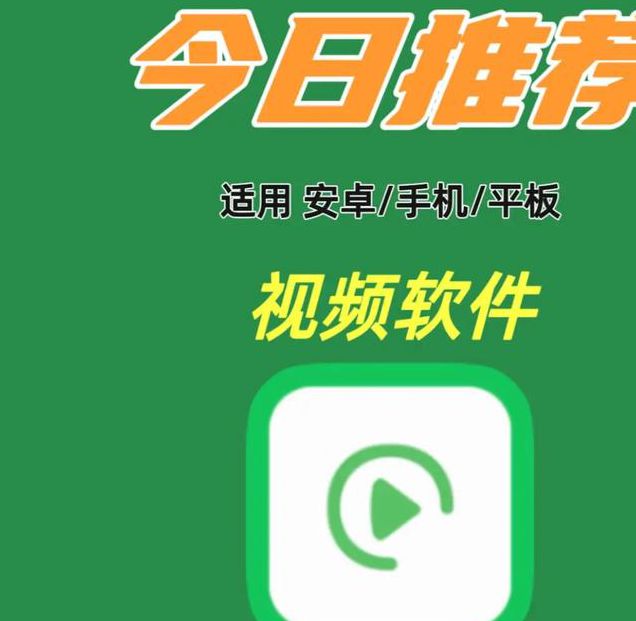 一个人的www在线视频