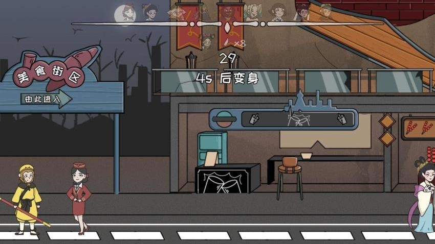 秘境逃脱中文版